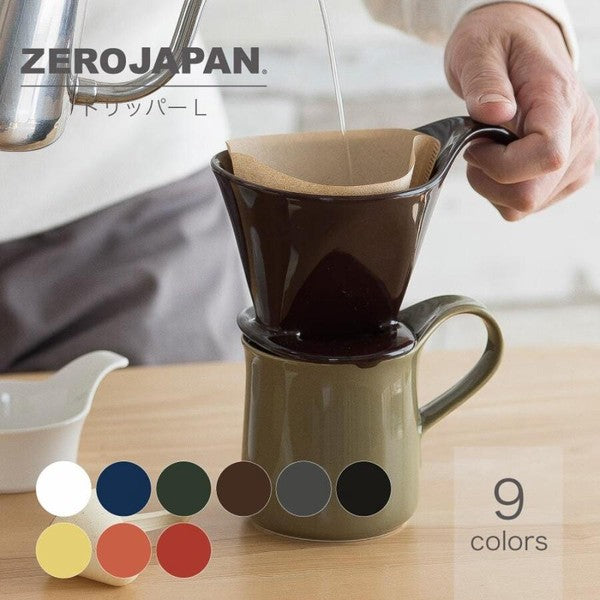 ZEROJAPAN 美濃燒咖啡濾杯 L｜雙孔集中滴濾設計｜日本製