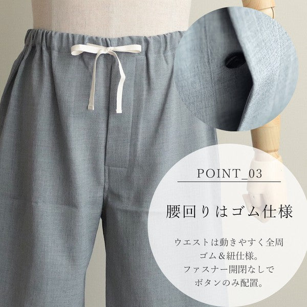 Men's Jinbei Linen-like Polyester Easy Care