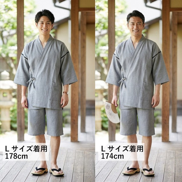 Men's Jinbei Linen-like Polyester Easy Care
