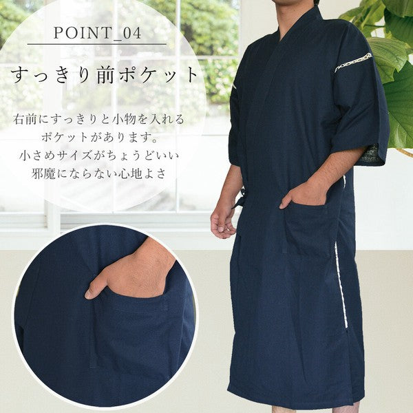 Men's Long Jinbei Japanese Pajamas Loungewear