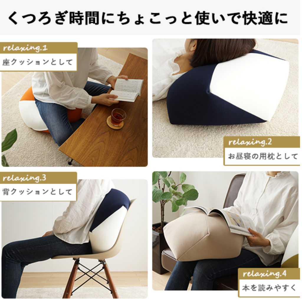 Ojami Cushion