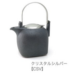 KYOTO Teapot 950cc [Mino Ware Made in Japan Tableware]