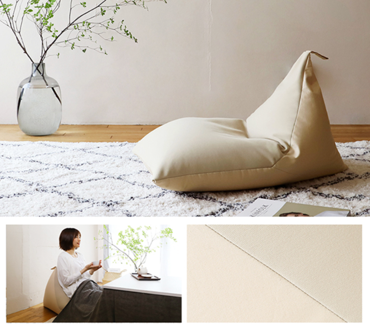 雲感三角舒壓懶人沙發（附提手・單人座）【日本製】