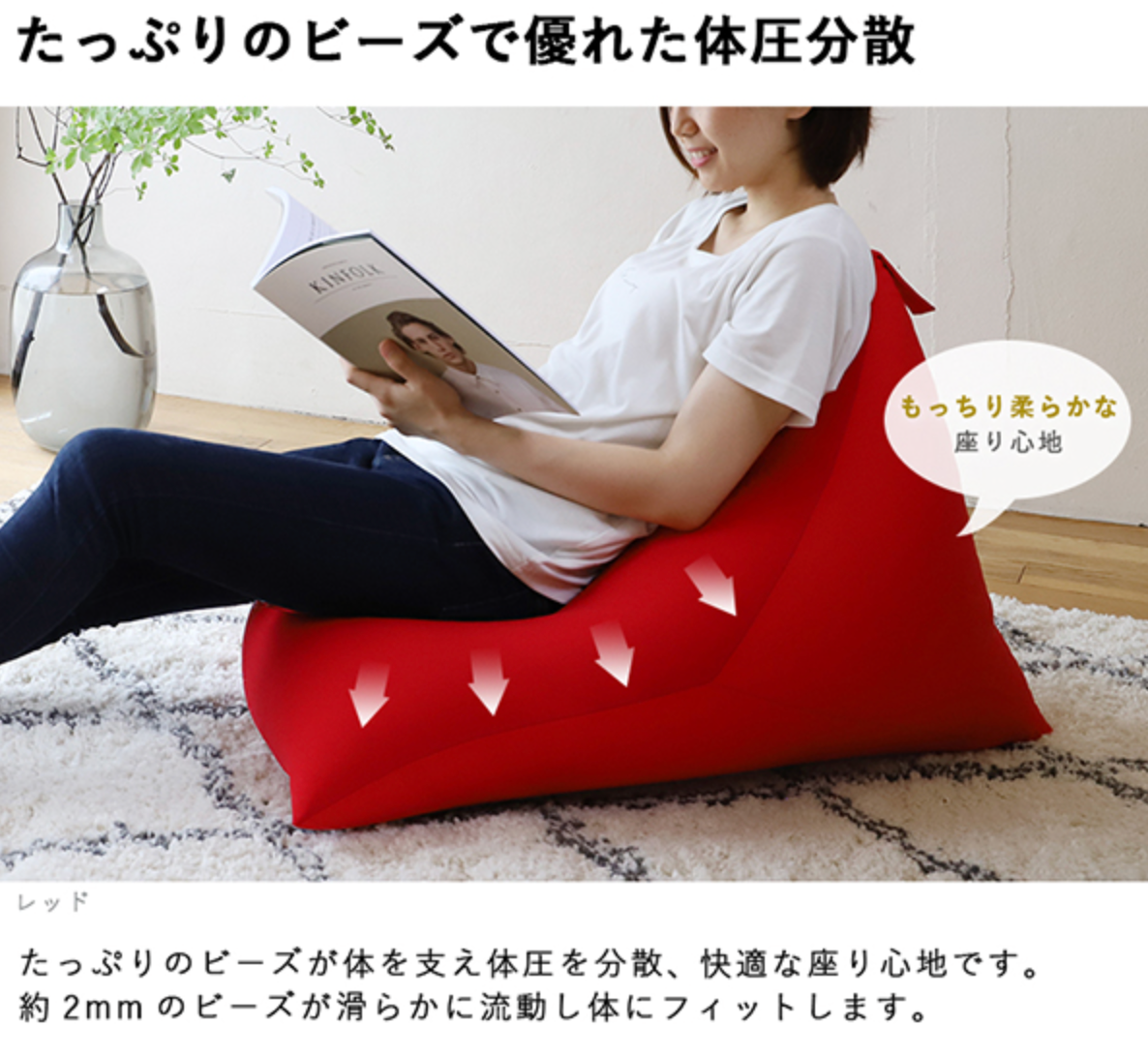 雲感三角舒壓懶人沙發（附提手・單人座）【日本製】