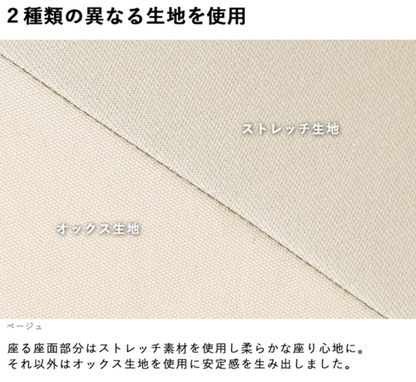 雲感三角舒壓懶人沙發（附提手・單人座）【日本製】