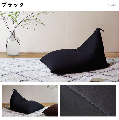 雲感三角舒壓懶人沙發（附提手・單人座）【日本製】