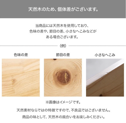 モニカ 實木多功能雙人沙發（附整合式邊桌・無扶手設計）