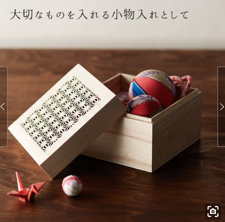 美濃燒 十草金彩長杯對裝｜細密雕花木盒｜日本製