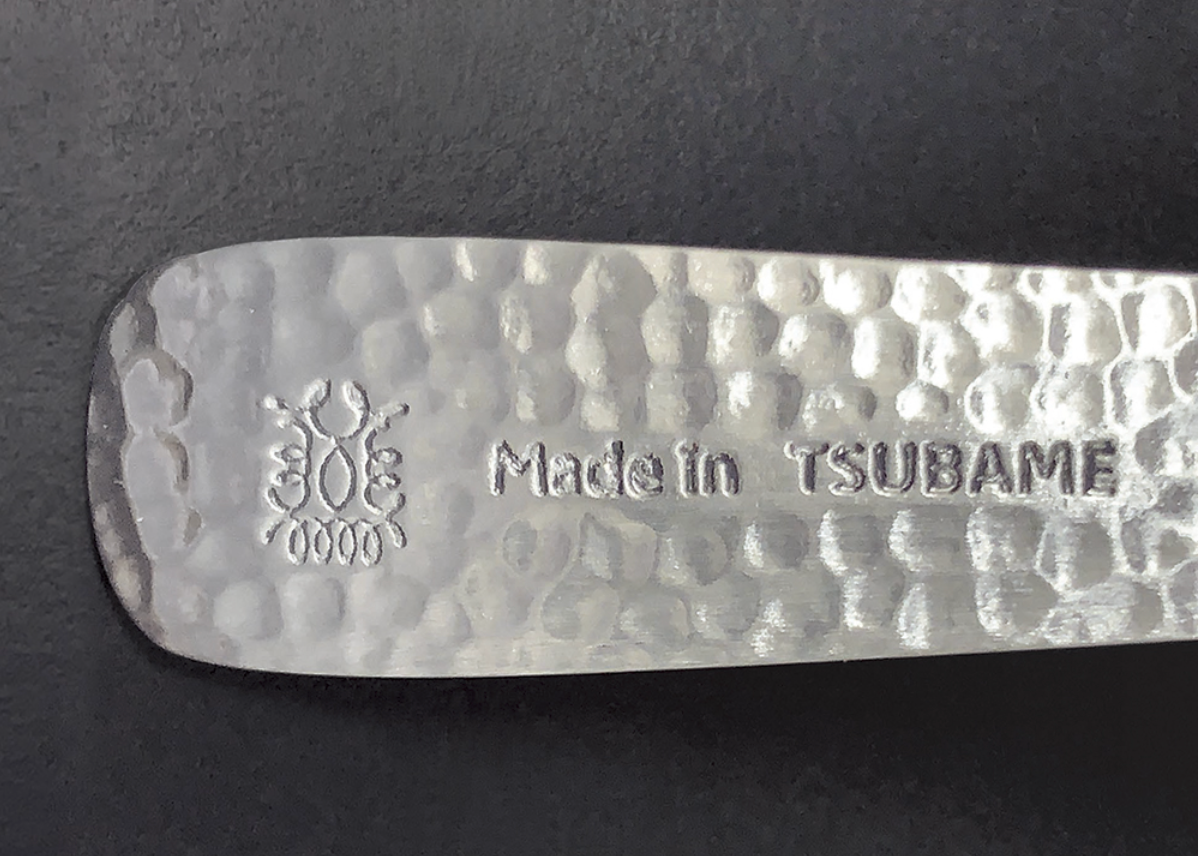 TSUBAME Hammered Teaspoon and Fork (2-Piece Set)