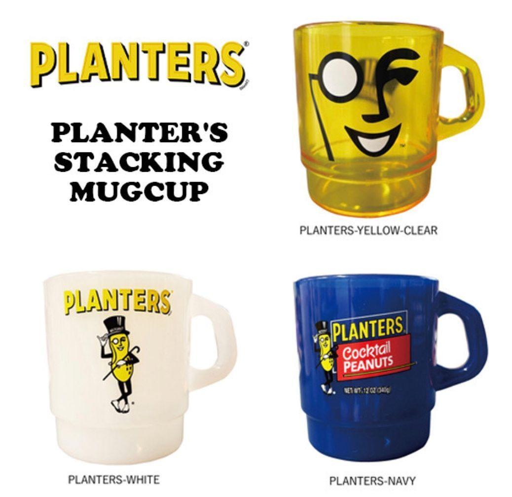 【美式經典】Planters Mr. Peanut 復古堆疊杯（防碎・輕量・戶外兩用）