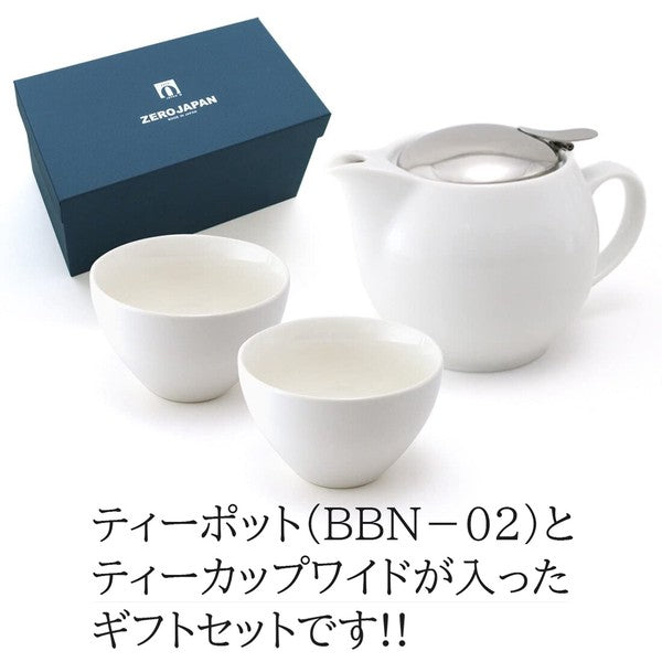 Mino ware ZEROJAPAN Teapot & Cup Gift Set