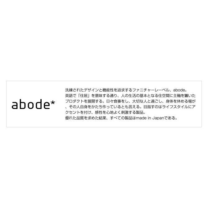 Adobe F2A 輕量多用途 Stool｜日本製