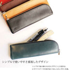Tochigi Leather L-Shaped Pen Case – Slim | Made in Japan