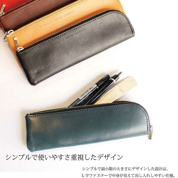 Tochigi Leather L-Shaped Pen Case – Slim | Made in Japan