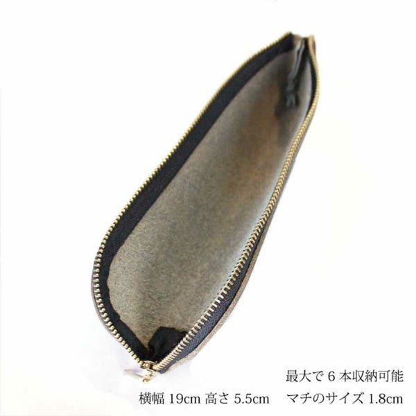 Tochigi Leather L-Shaped Pen Case – Slim | Made in Japan