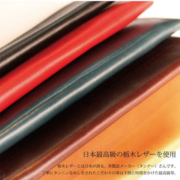 Tochigi Leather L-Shaped Pen Case – Slim | Made in Japan