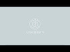 TWO TRAY ShikakuS – Paper Tray | Made in Japan